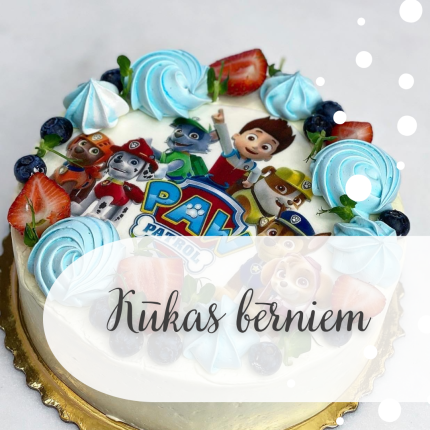 Kūkas Bērniem