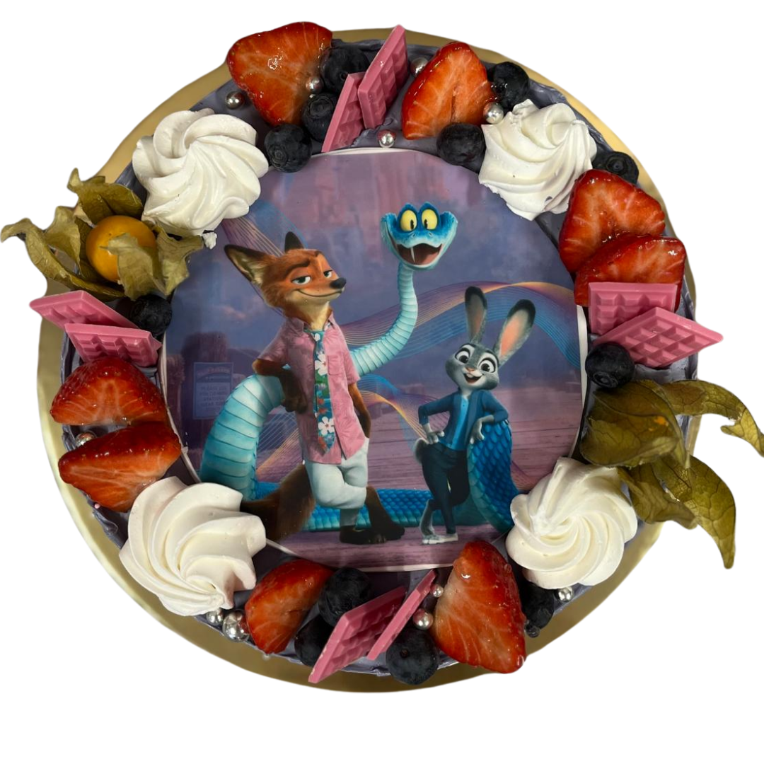 Zootropoles kūka ar ēdamo bildi