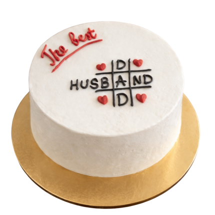 Kūka labākajam Tētim& vīram!