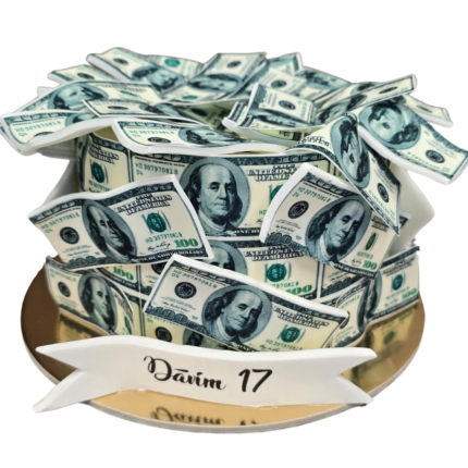 Naudas dizaina kūka