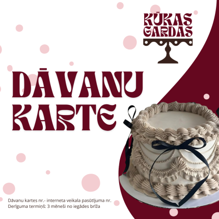 Kūkas Gardas DIGITĀLĀ dāvanu karte